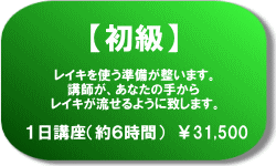 �A�`���[�������g�u���E�����@�ڂ����y�[�W��