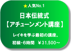 ���{�`�����A�`���[�������g�u���@���j���[�y�[�W�ւ̃����N�o�i�[