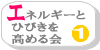 �g���Ċy���މ�ւ̃����N
