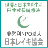 �o�i�[�@NPO�@�l���{���C�L����