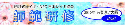 �t�͌��C�@�ڂ������e