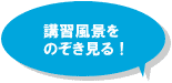 �u�u�K���i���̂�������I�v�ւ̃����N