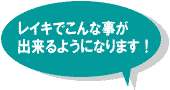 �u���C�L�ł���Ȏ����o����悤�ɂȂ�܂��I�v�ւ̃����N