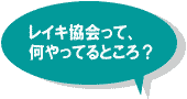 �u���C�L������āA������Ă�Ƃ���H�v�ւ̃����N