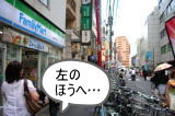 �s�c�O�c�w�t�@�~���[�}�[�g