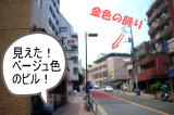 am-pm�O