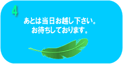 �S�@���Ƃ͓������z���������B���҂����Ă���܂��B