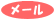 �A��/����y�[�W�ւ̃����N