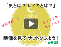 �u�C�Ƃ́H���C�L�Ƃ́H�f�������ăi�b�g�N���悤�I�v�f����ʂւ̃����N