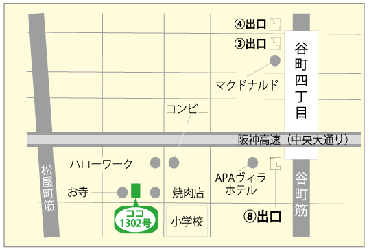 大阪校アクセス（地図）