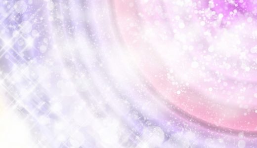 「なぜ、レイキを知らない人にもレイキが流れるの？」