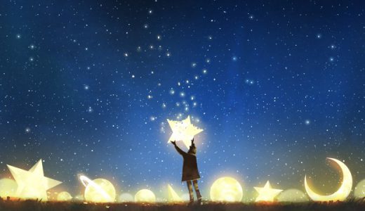 東洋医学とレイキ－９　知ってますか？自然治癒力と宇宙はリンクしている